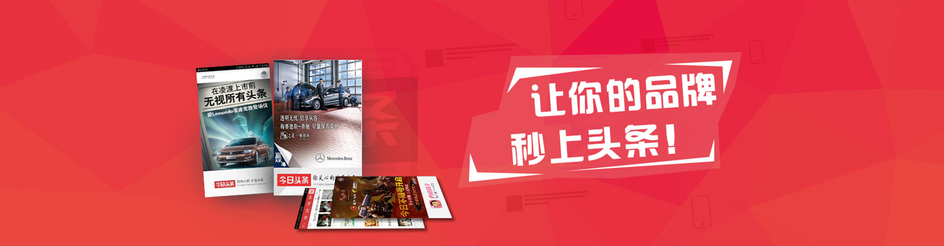 准格尔旗百度推广开户